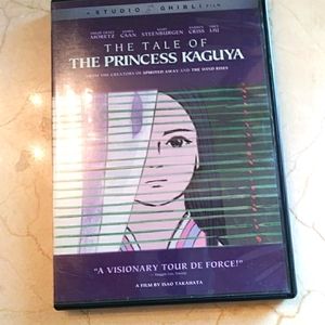 The Tale of Princess Kaguya video